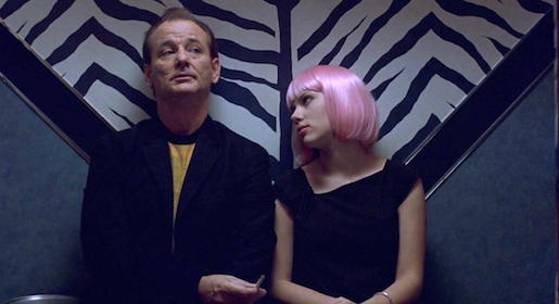 Lost In Translation Scarlett Johansson Bill Murray Romantic Comedy